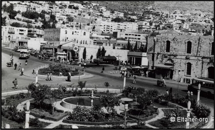 1950 - Nablus in the 1950s edited 2